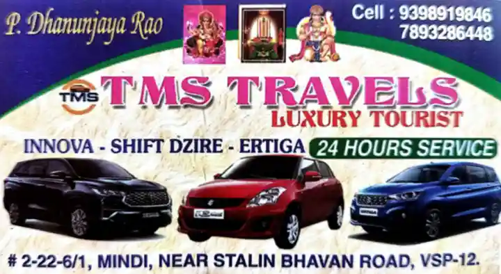 TMS Travels in Gajuwaka