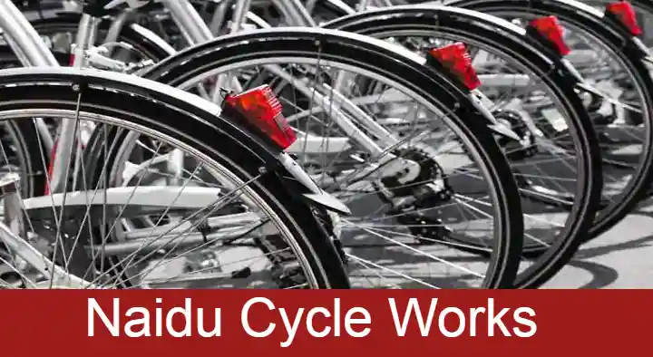 Naidu Cycle Works in Akkayyapalem