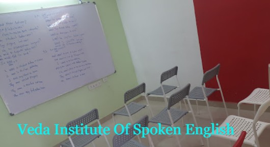 Veda Institute Of Spoken English in Rama Talkies