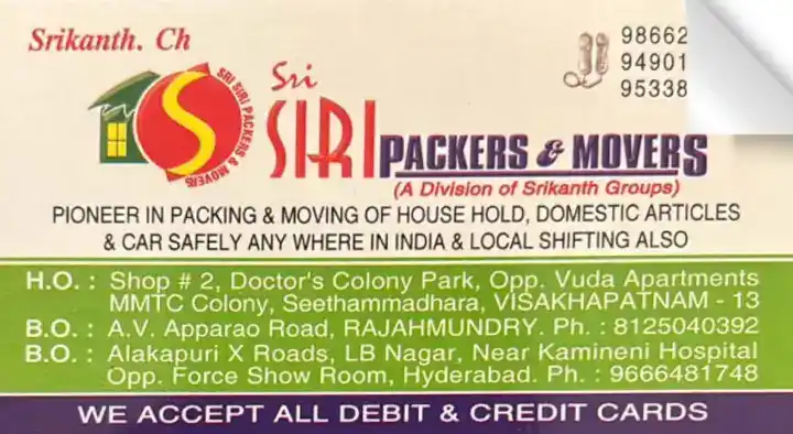 Sri Siri Packers and Movers in Seethammadhara