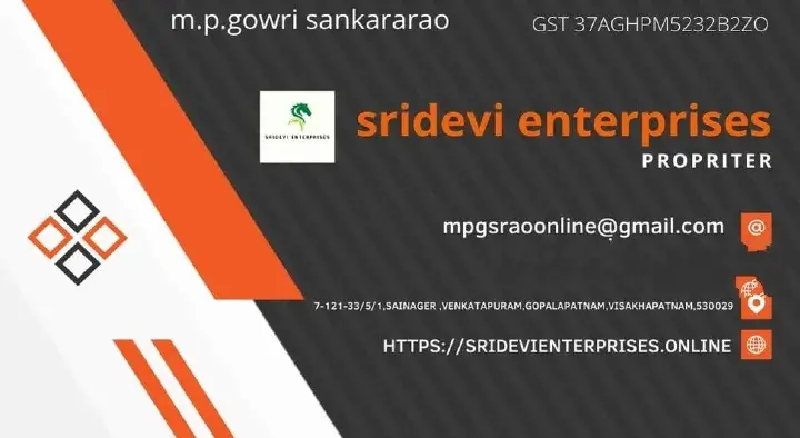 Sridevi Enterprises in Gopalapatnam