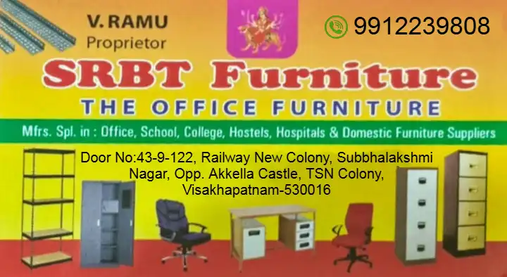 SRBT Furniture in TSN COLONY, Visakhapatnam