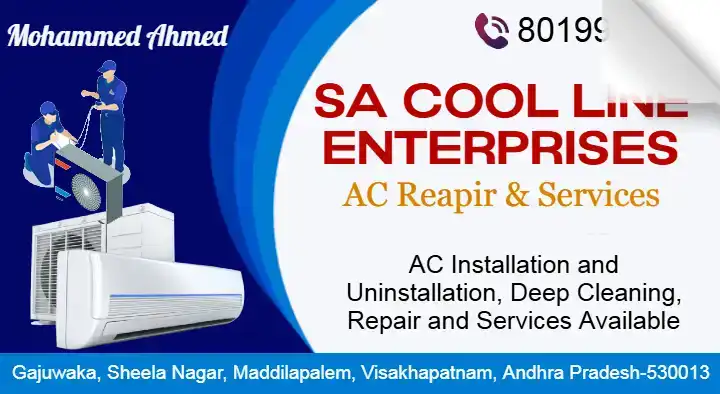 SA Cool Line Enterprises in Maddilapalem
