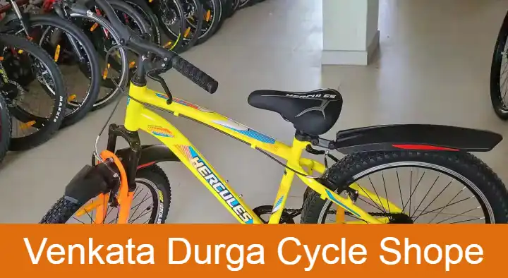 Venkata Durga Cycle Shope in Srinagar