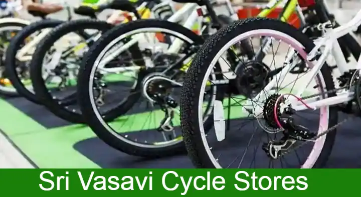 Sri Vasavi Cycle Stores in Gopalapatnam