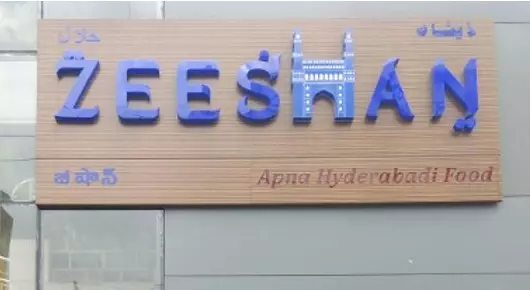 Zeeshan Restaurant near Jagadamba in Visakhapatnam