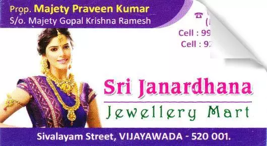 Sri Janardhana Jewellery Mart near street vijayawada in Visakhapatnam