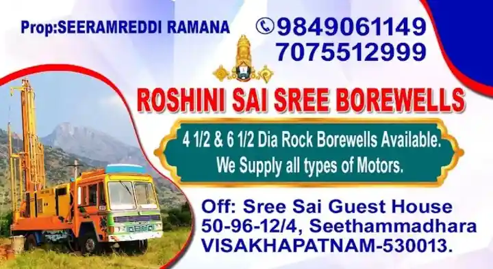 Roshni Sai Sree Borewells in Seethammadhara