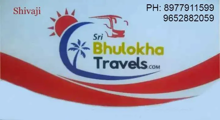 Sri Bhulokha Tours and Travels near Akkayyapalem in Visakhapatnam