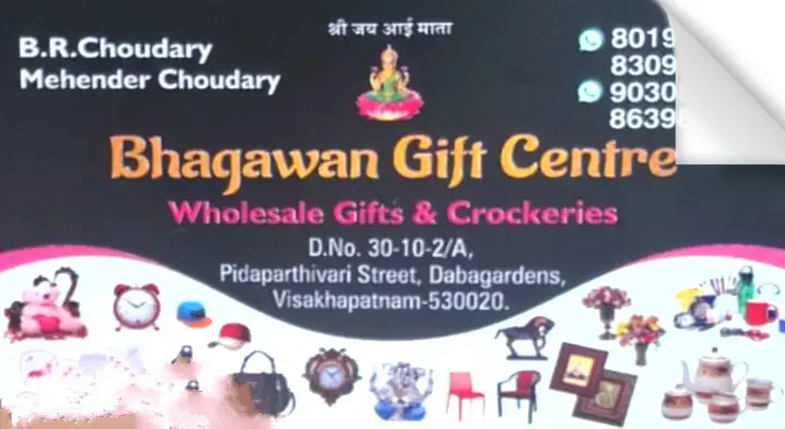 Bhagawan Gift Center in Dabagardens