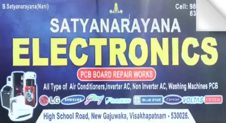 Satyanarayana Electronics in New Gajuwaka