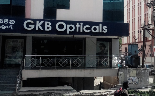 GKB opticals near dondaparthy in Visakhapatnam