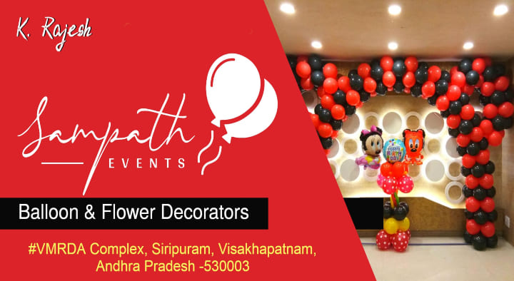 Sampath Events in Siripuram