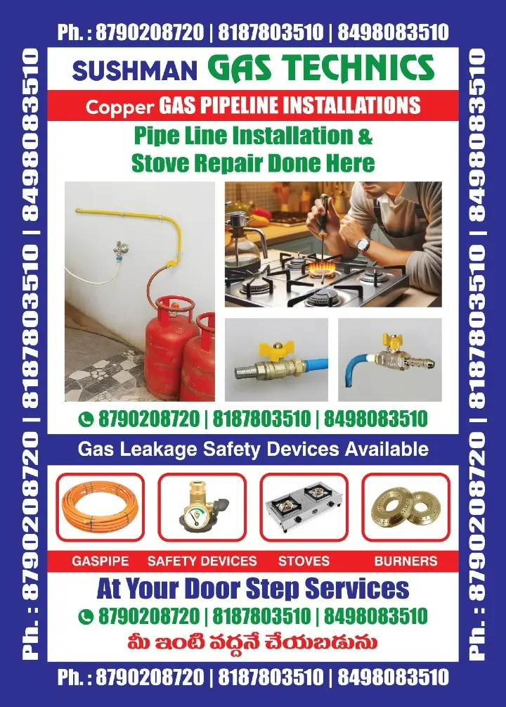Sushman Gas Technics and Copper Gas Pipeline Installations in Collectorate Junction