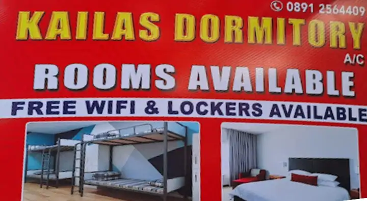 Kailas Dormitory in Akkayyapalem