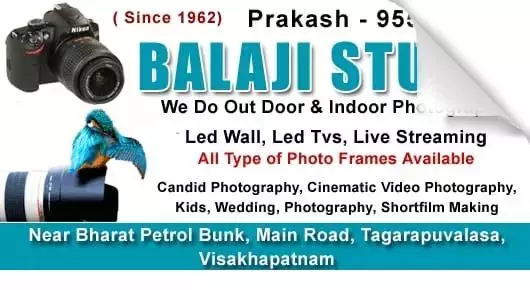 Balaji Studio near Tagarapuvalasa in Visakhapatnam