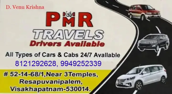 PMR Travels in Resapuvanipalem