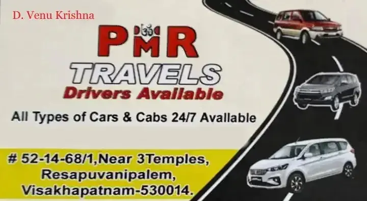 PMR Travels in Resapuvanipalem