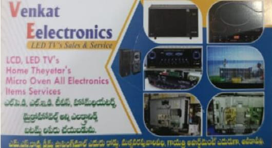 Venkat Electronics near Anakapalle in Visakhapatnam