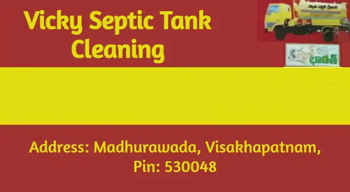 Vicky Septic Tank Cleaning near Madhurawada in Visakhapatnam