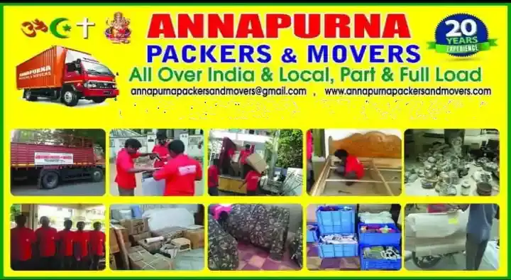 Annapurna Packers and Movers in Gajuwaka