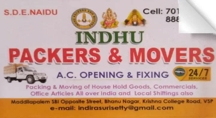 Indhu Packers and Movers in Maddilapalem, Visakhapatnam
