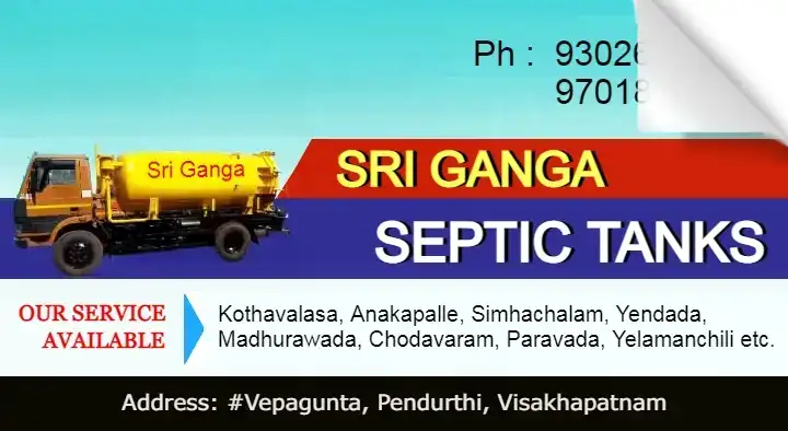 Sri Ganga Septic Tanks in Pendurthi, Visakhapatnam