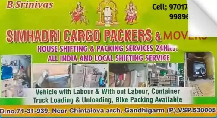 Simhadri Cargo Packers And Movers in Gandhigram