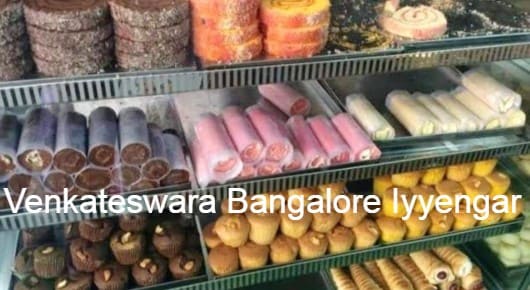Venkateswara  Bangalore Iyyengar in Nathayyapalem, Visakhapatnam
