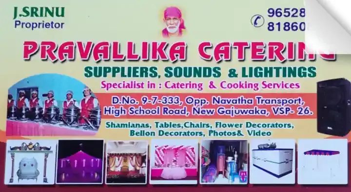 Pravallika Catering in New Gajuwaka