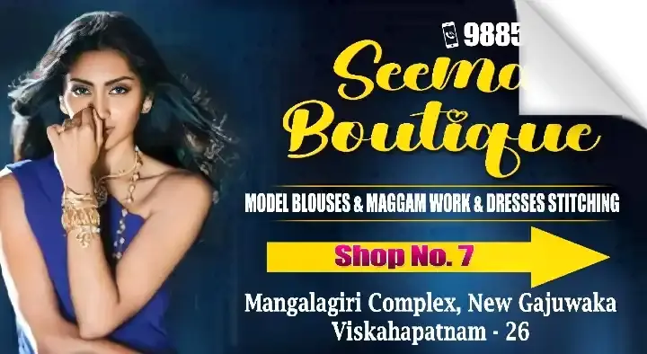 Seema Boutique in New Gajuwaka