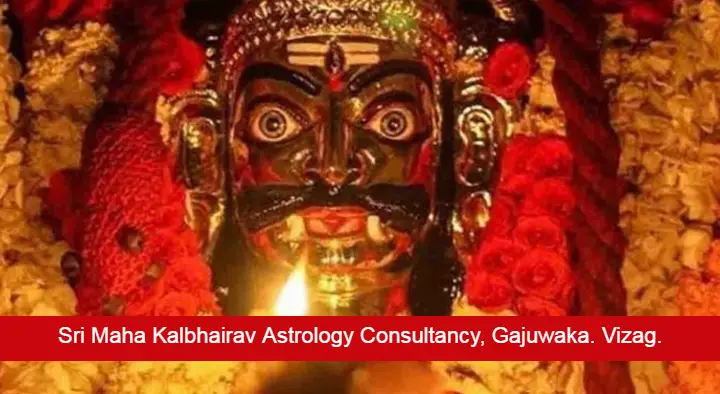 Sri Maha Kalbhairav Astrology Consultancy in Gajuwaka