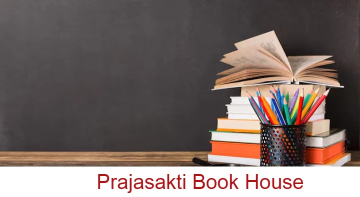 Prajasakti Book House in Asilmetta