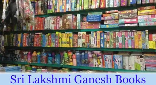 Sri Lakshmi Ganesh Books near Dondaparthy in Visakhapatnam