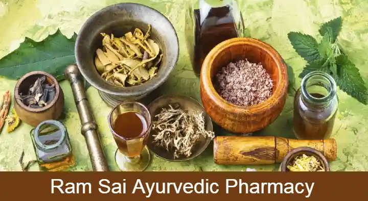 Ram Sai Ayurvedic Pharmacy near VUDA Colony in Visakhapatnam