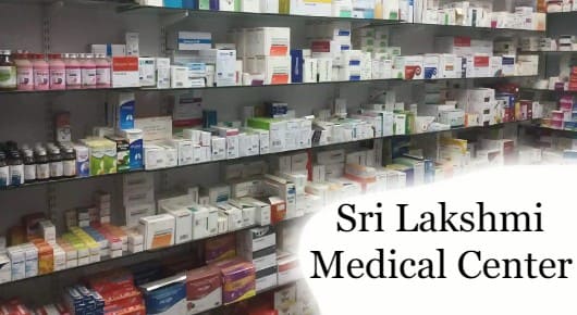 Sri Lakshmi Medical Centre in Vepagunta