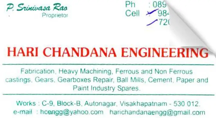 Hari Chandana Engineering in Auto Nagar