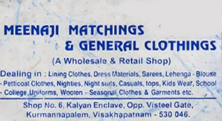 Meenaji Matchings and General Clothings in Kurmannapalem