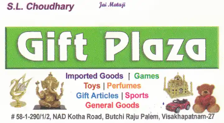 Gift Plaza near NAD kotha road in Visakhapatnam