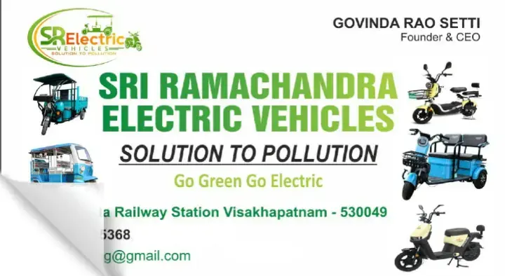 Sri Ramachandra Electric Vehicles in Duvvada