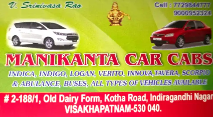 Manikanta Car Cabs near Indiragandhi Nagar  in Visakhapatnam