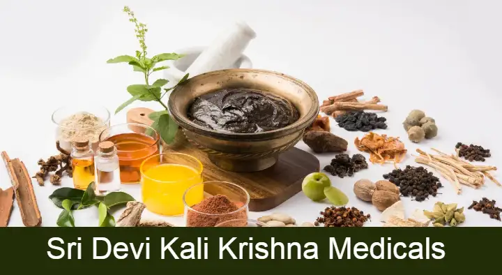 Sri Devi Kali Krishna Medicals near Sriharipuram in Visakhapatnam