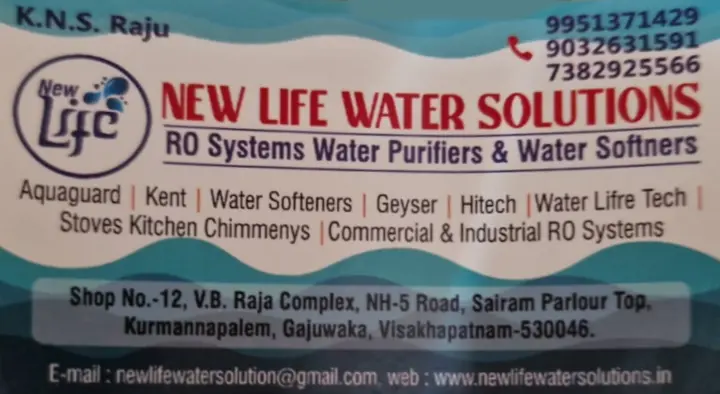 New Life Water Solutions in Gajuwaka