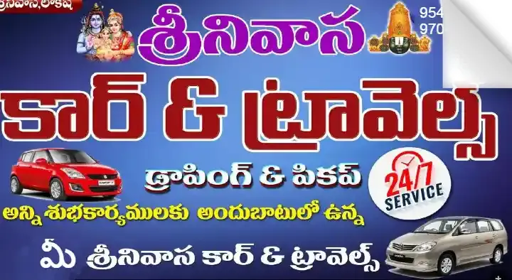 Srinivasa Car and Travels in Razam, Vizianagaram