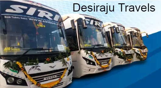 Desiraju Travels in Lower Tankbund Road, Vizianagaram