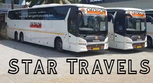 Star Travels in Railway Station, Vizianagaram