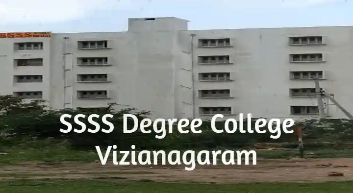 SSSS Degree College in Thotapalem