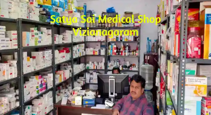 Satya Sai Medical Shop in Pradeep Nagar