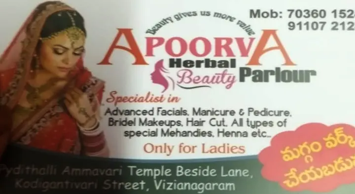 Apoorva Maggam Work in MG Road