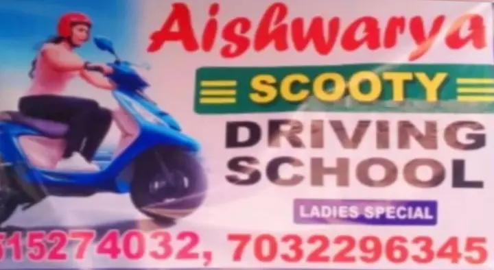 Aishwarya Driving School in Hanamkonda